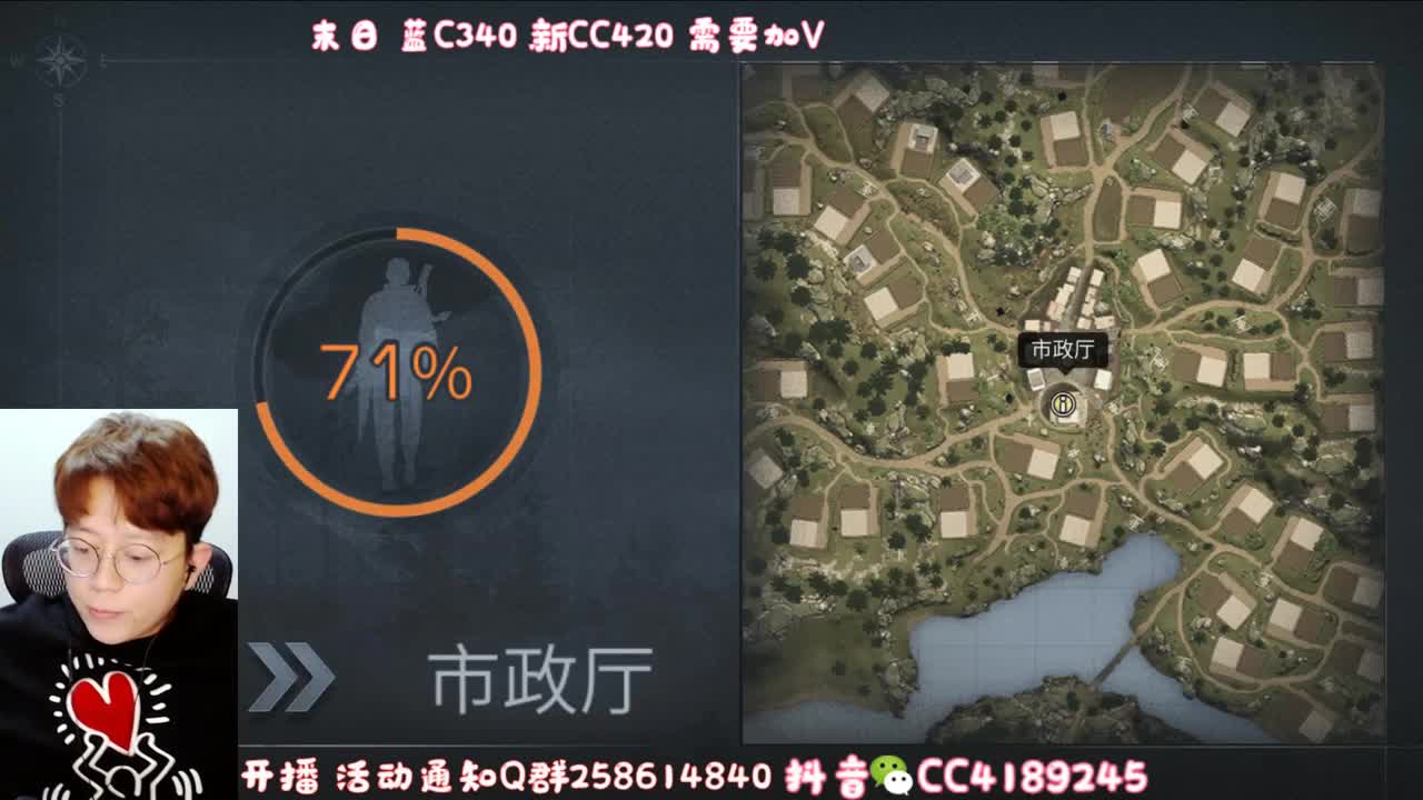20元兑换CC 第2段