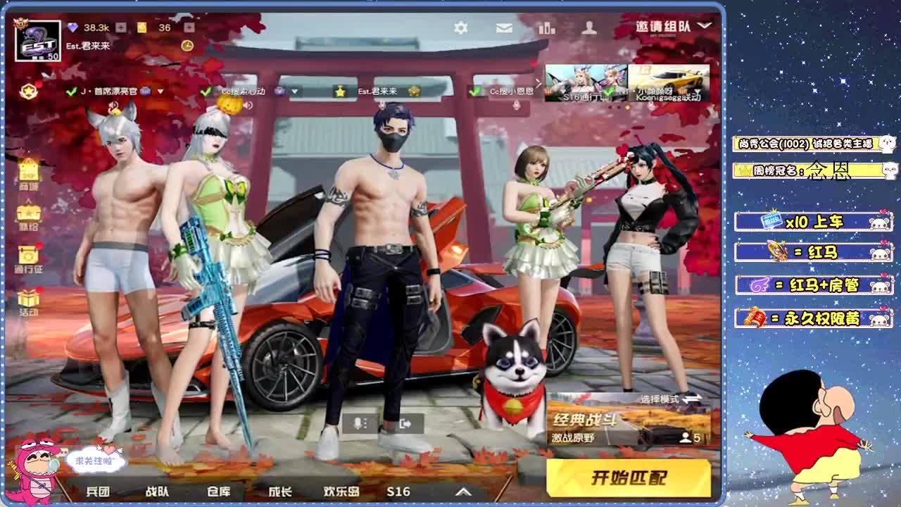 祝宝贝恩生日快乐！ 第1段