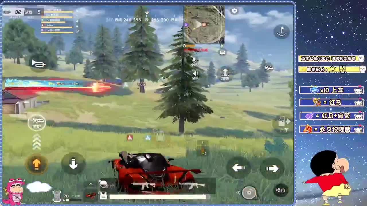 祝宝贝恩生日快乐！