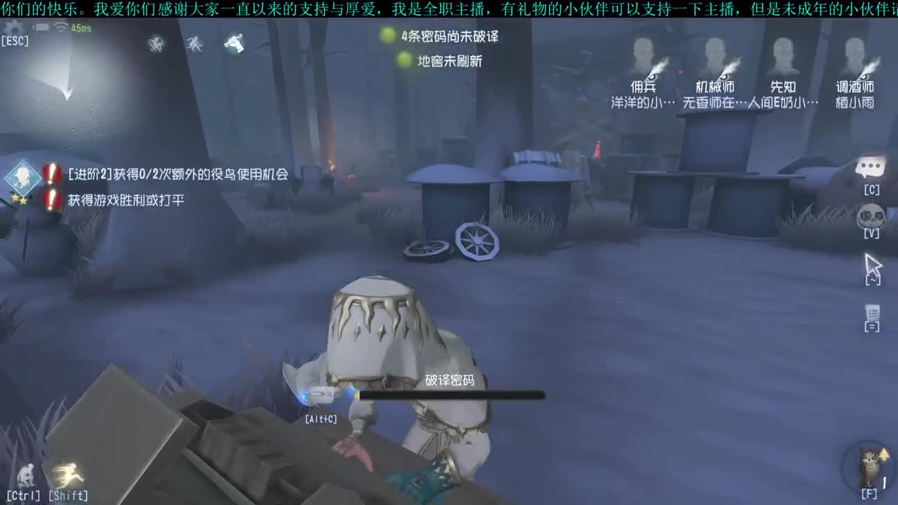 洋洋洋：大家三月快乐 第2段