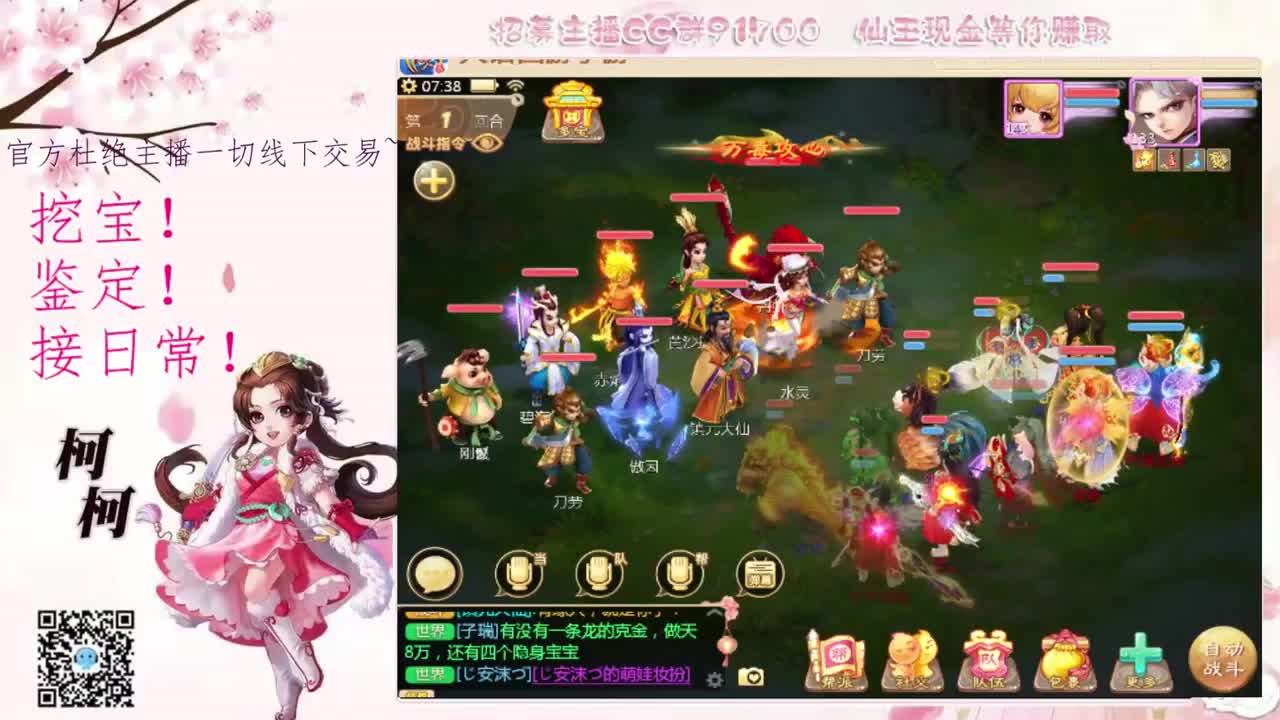 初心不负~~ 第1段
