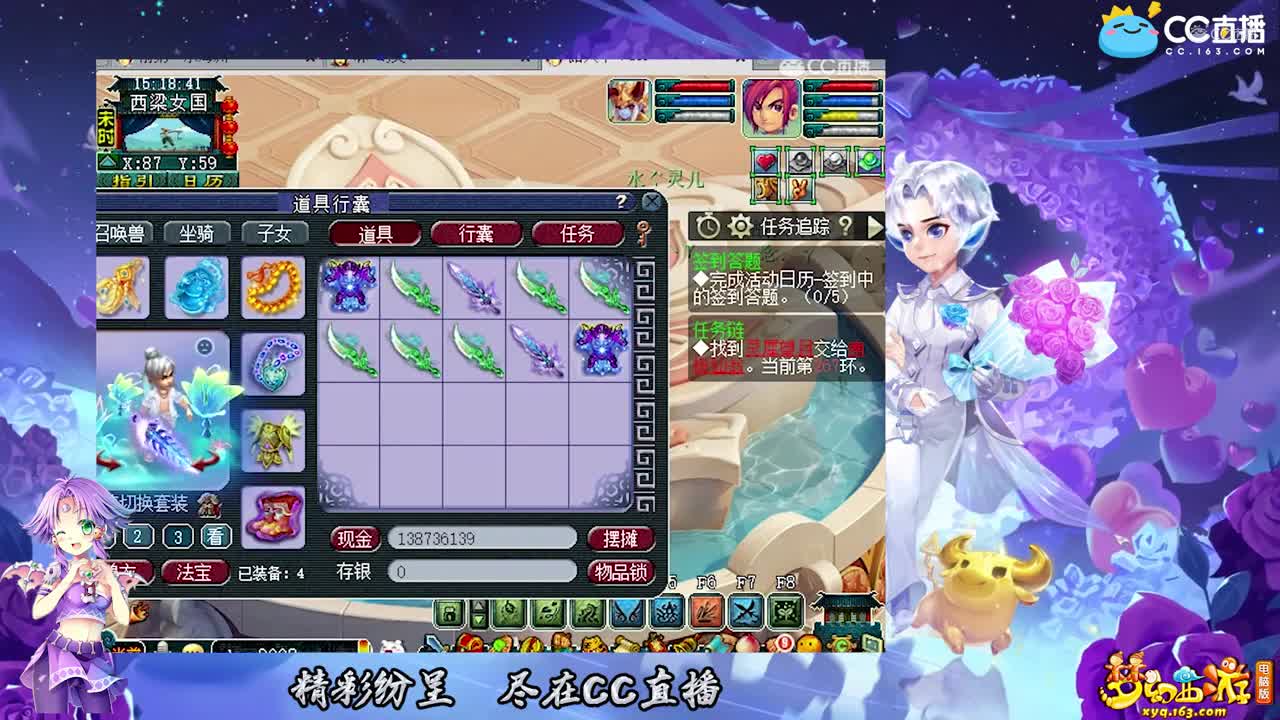 【资源鉴定】这波鉴定有点离 奇【CC情报站】