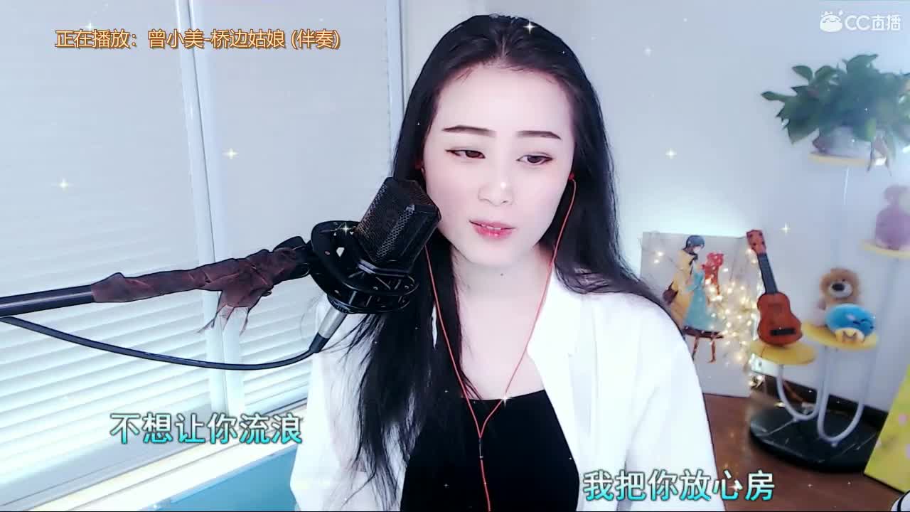 唱歌坤坤是认真的！