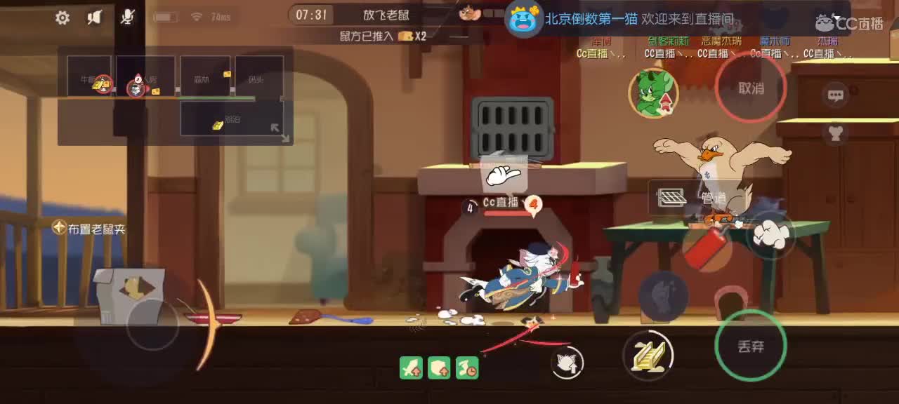 犯困且无聊