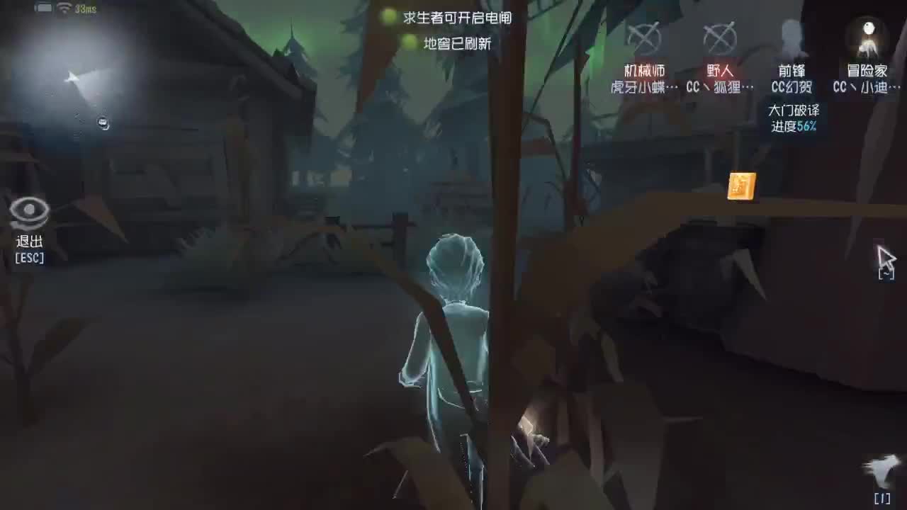 不上分，小蝶上天