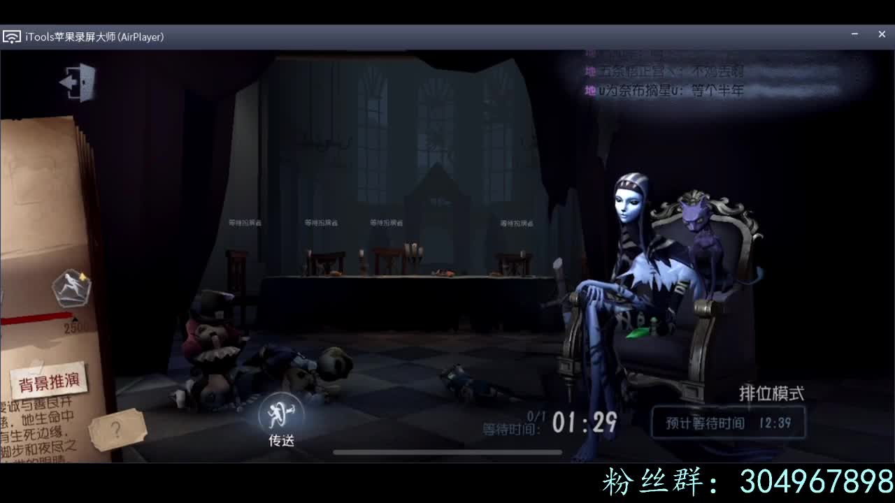 冲冲冲~