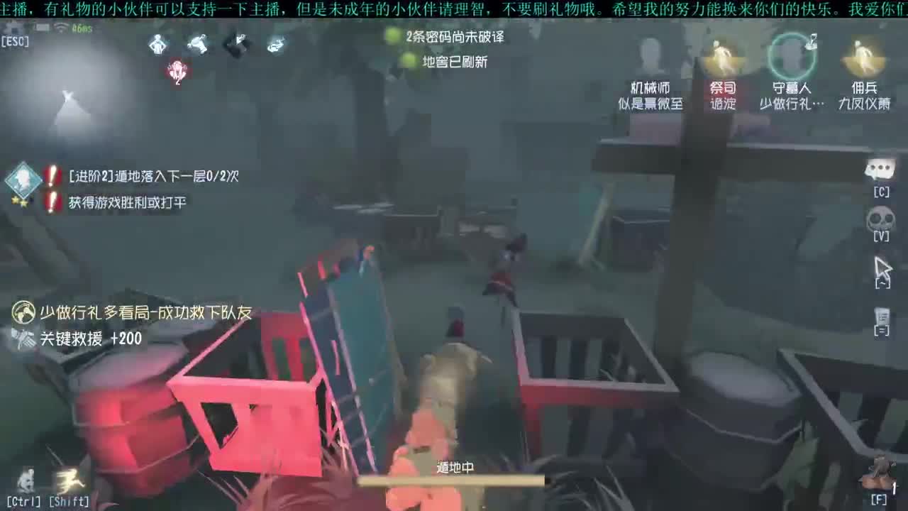 洋洋洋：大家三月快乐