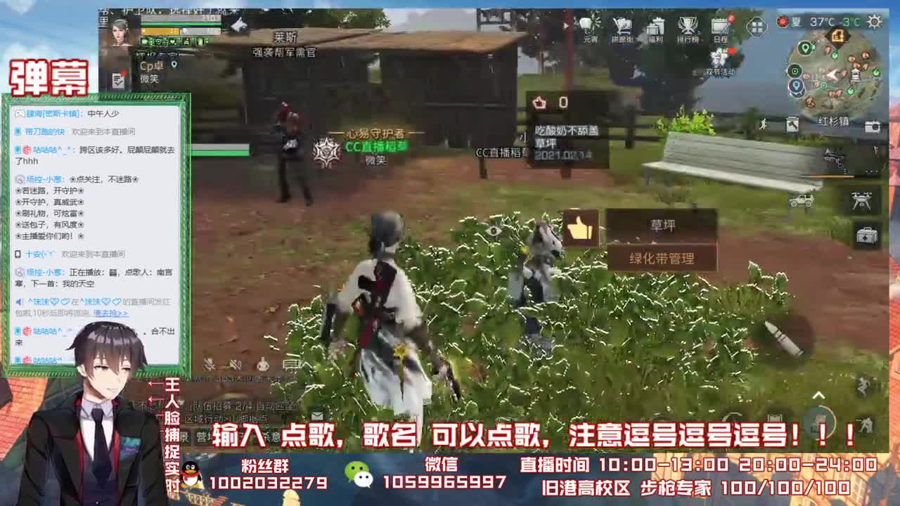 今天晚上休息咕咕咕