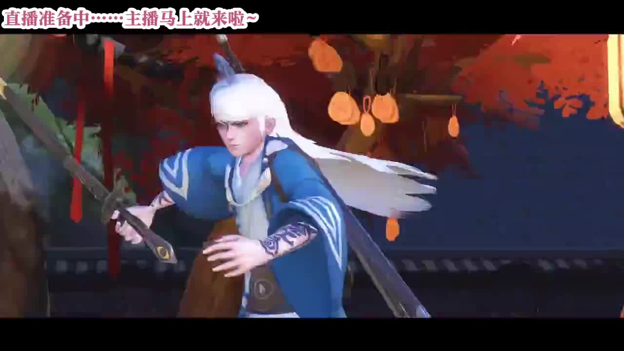 全平台代肝/排塔/爬塔/答疑 第1段