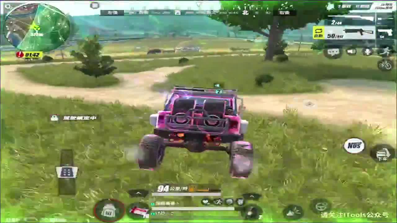 春暖花开,善待每一个人! 第2段