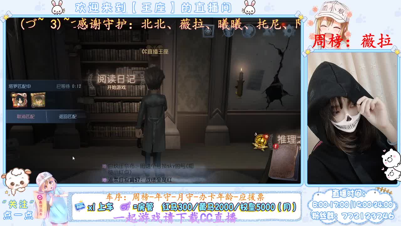 有志者事近成 第1段