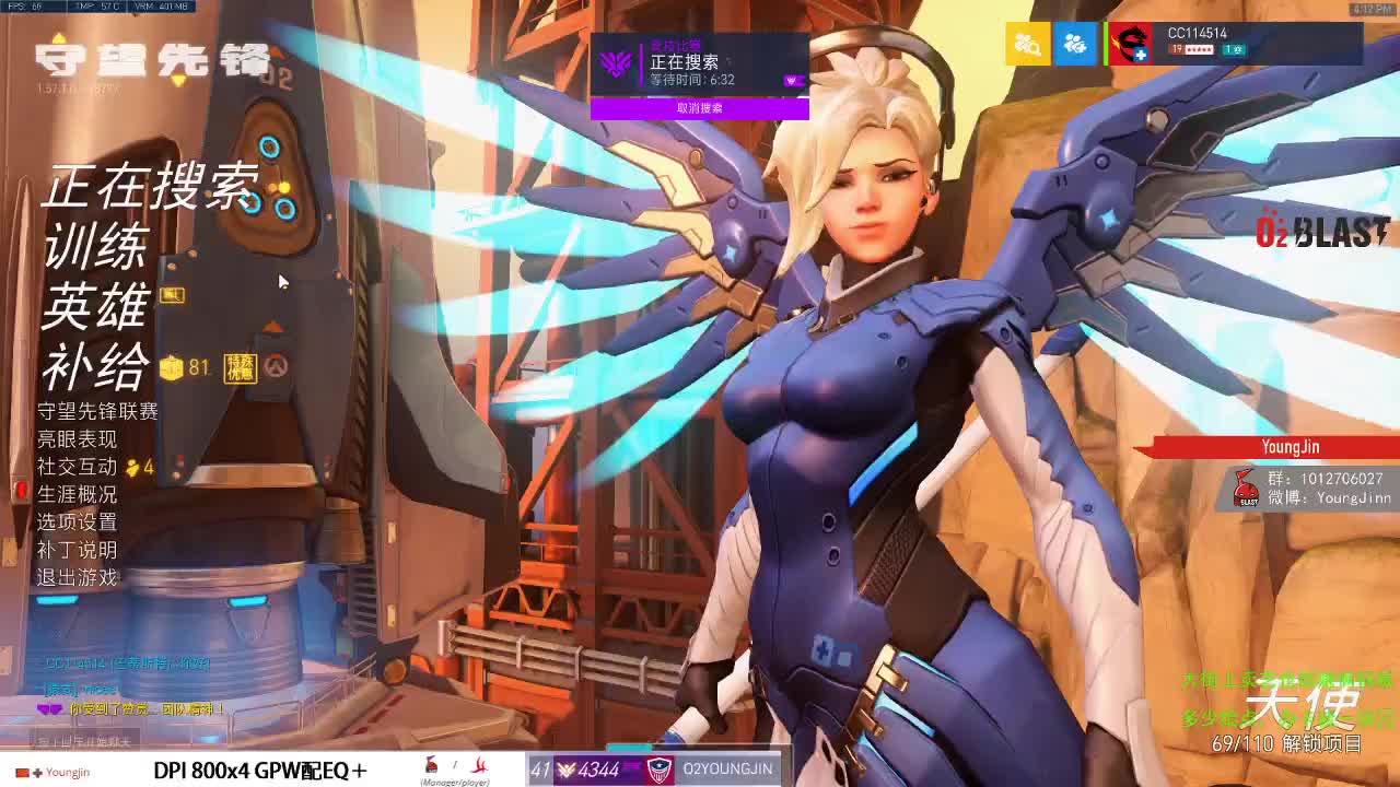 明天播韩国升降机
