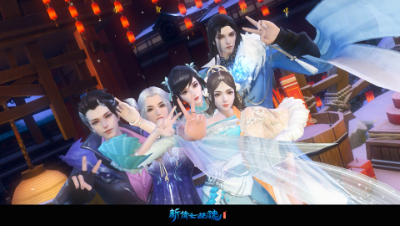 新倩女幽魂贺岁同人视频新春快乐