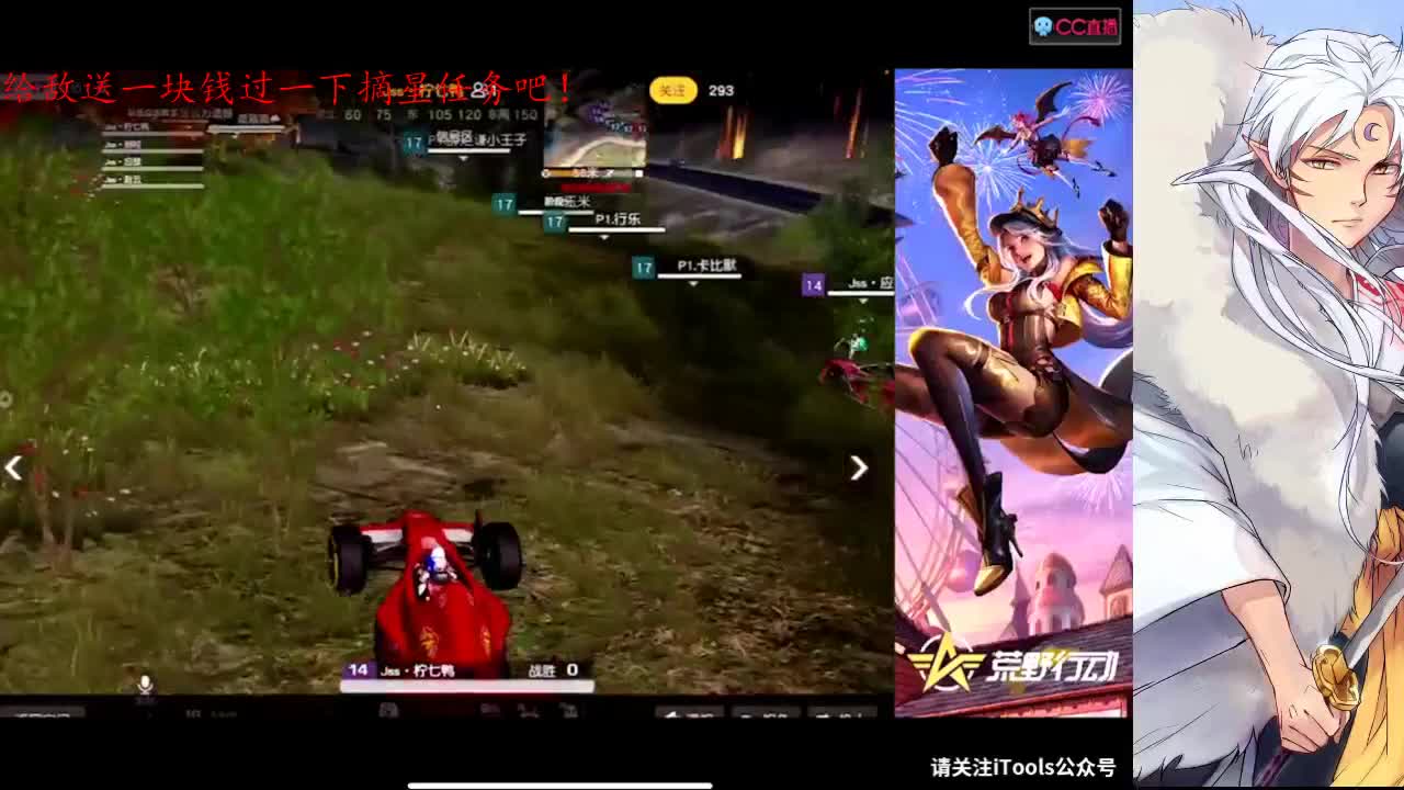 平凡琐碎的日子过程喜欢的样子