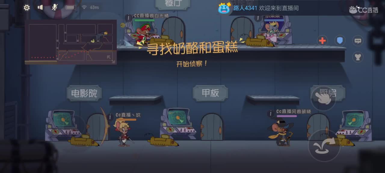 犯困且无聊