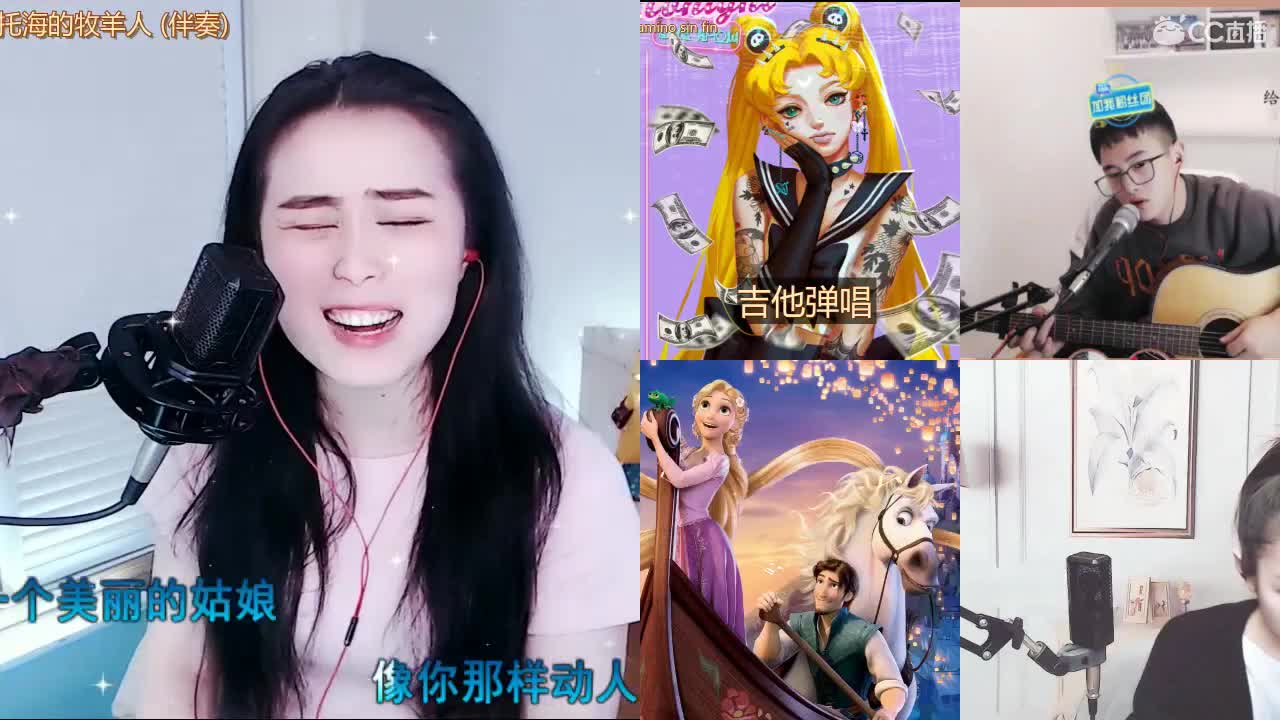 唱歌坤坤是认真的！