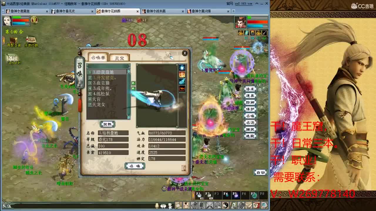 亿光不知道怎么干