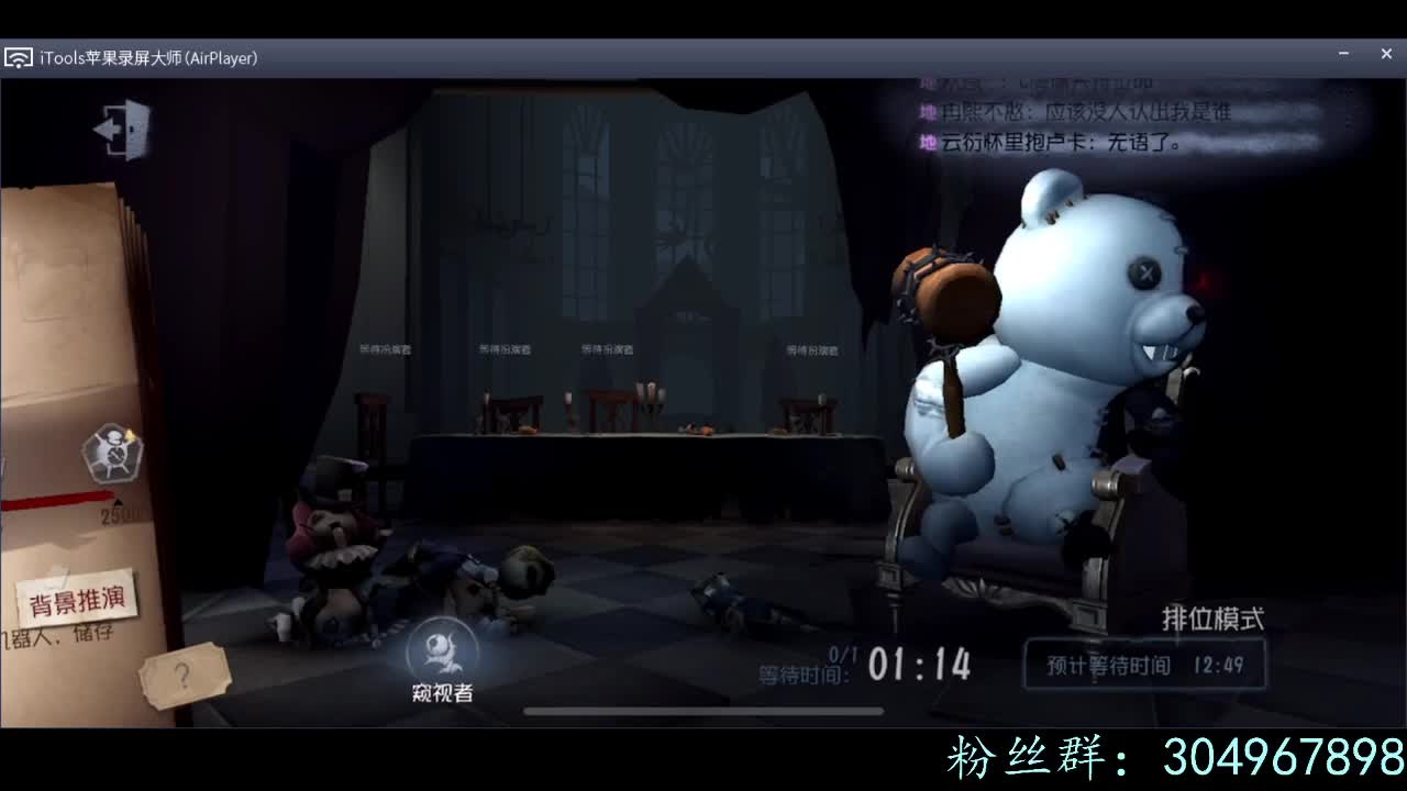 冲冲冲~