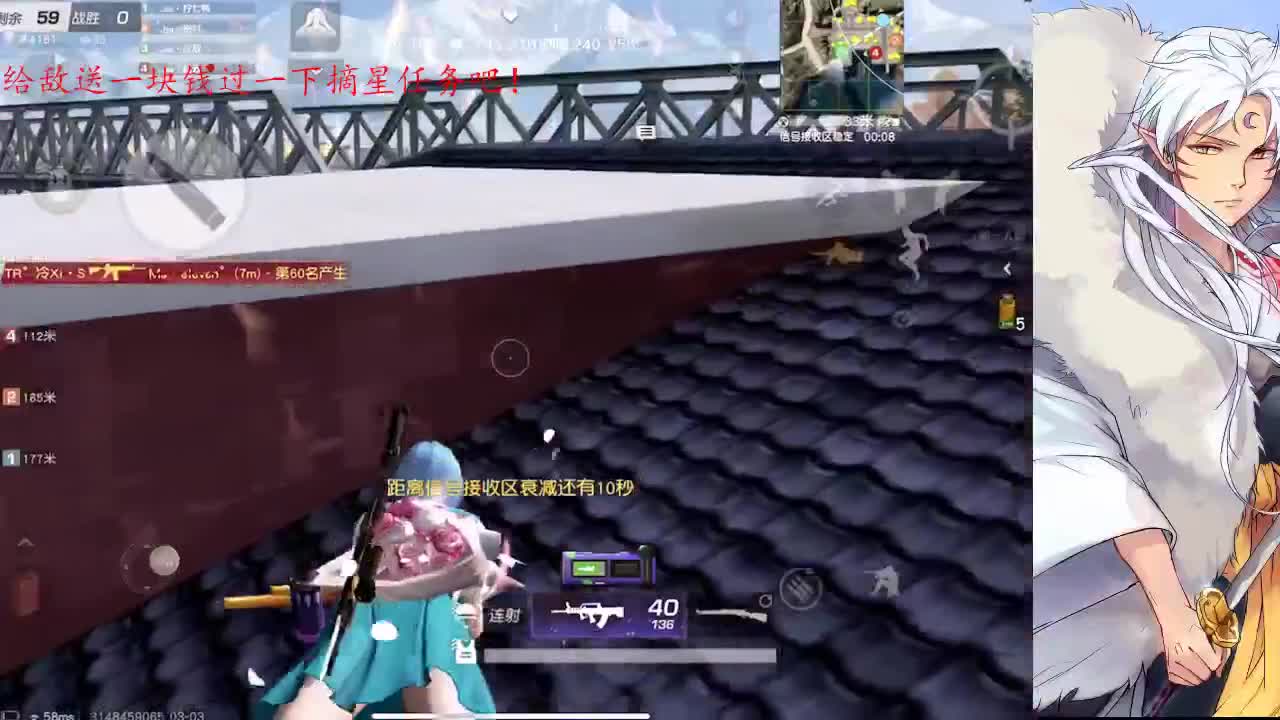 平凡琐碎的日子过程喜欢的样子 第2段