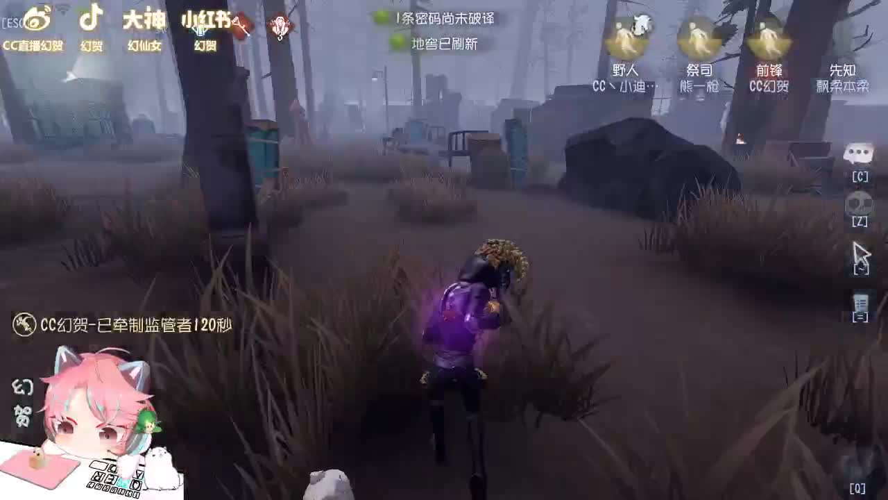 人防小菜集