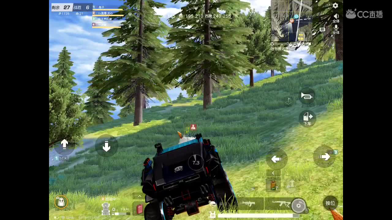 欢迎进入本直播间。以后你会开心、幸福、永久。 祝福你。 