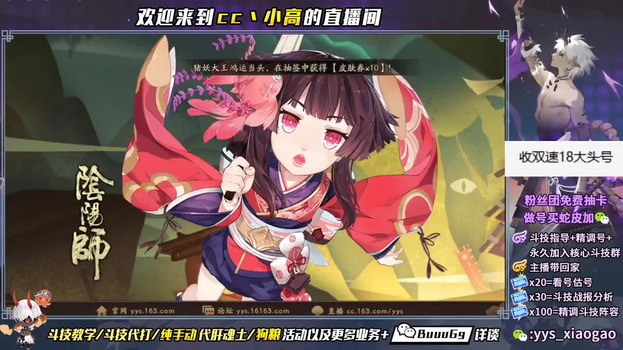 斗技斗技 康复训练