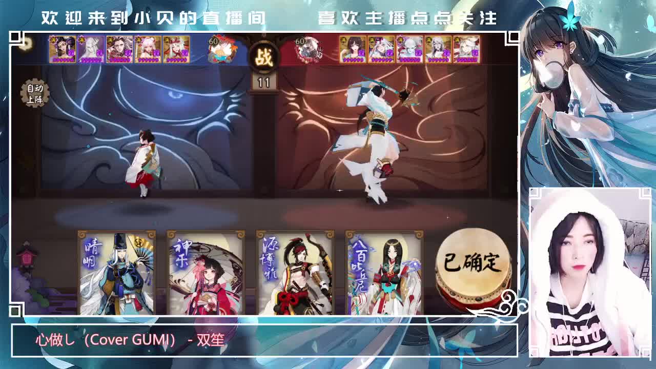 钮钴禄.贝又回来了 第1段