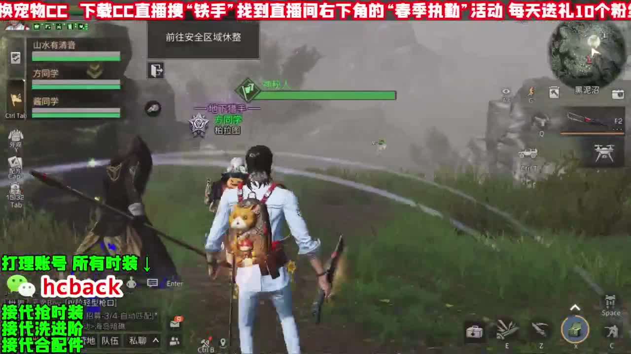打工人上人？？？