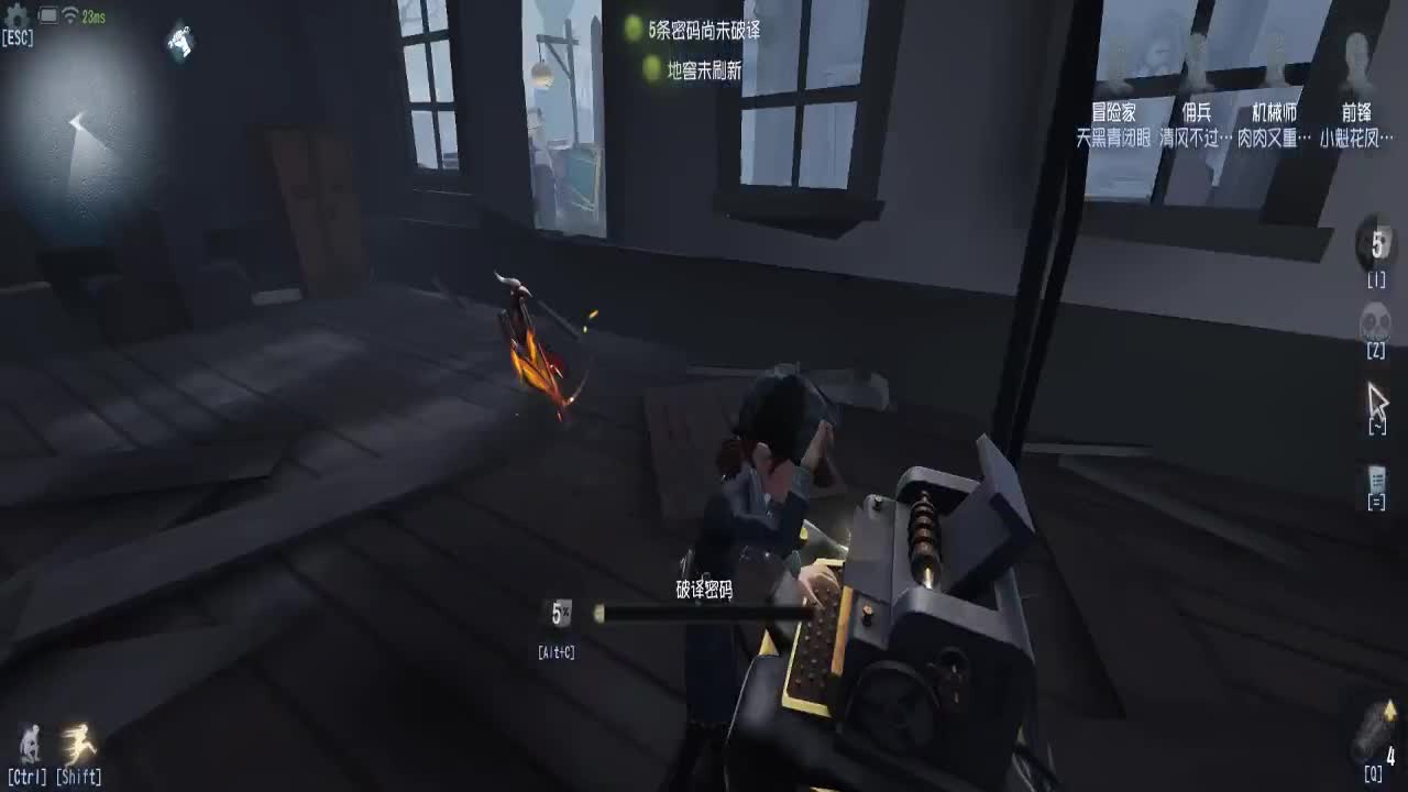 天谕各种接 第1段