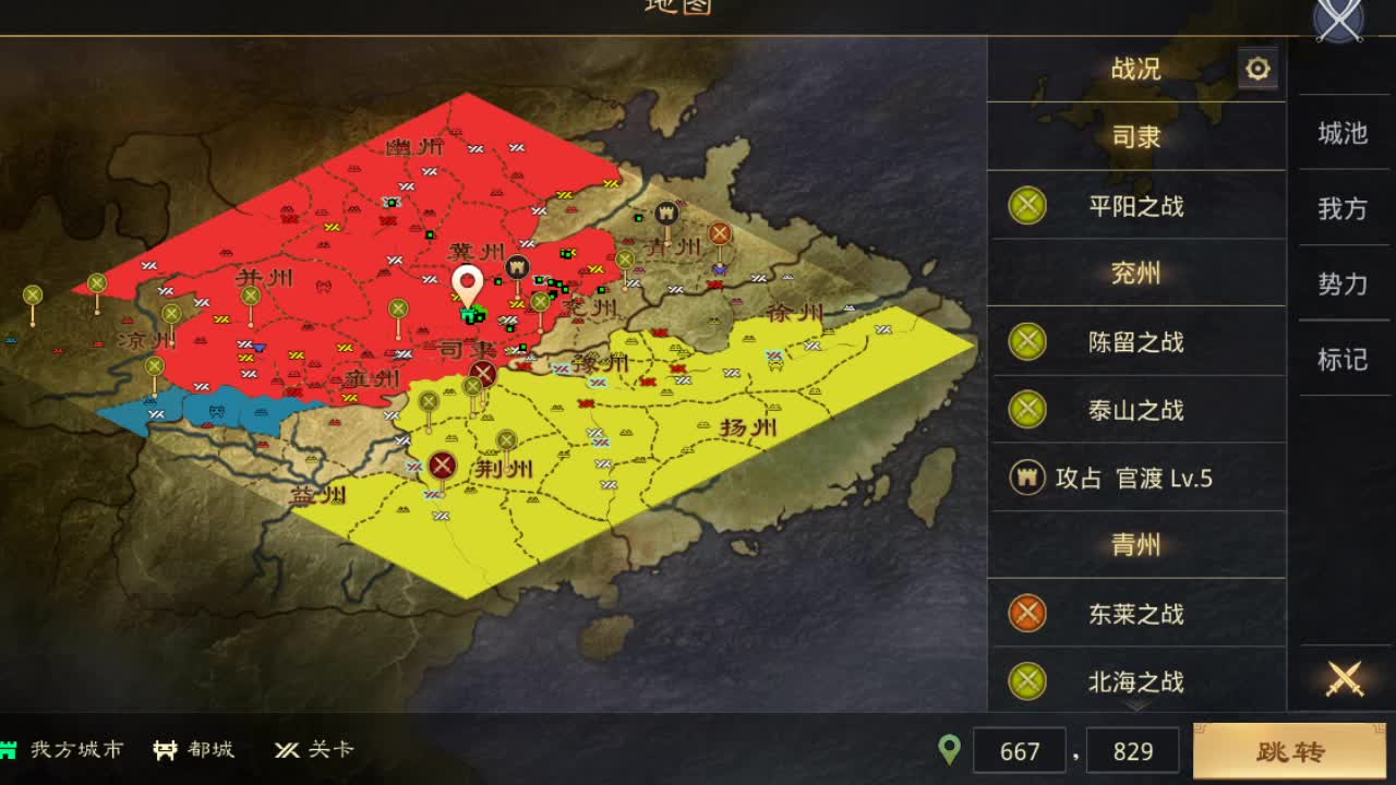 专属私人订制服务 第1段