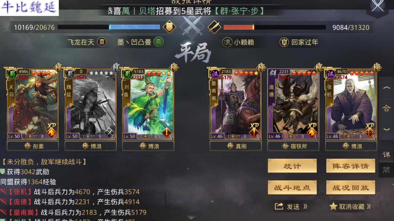 专属私人订制服务 第2段