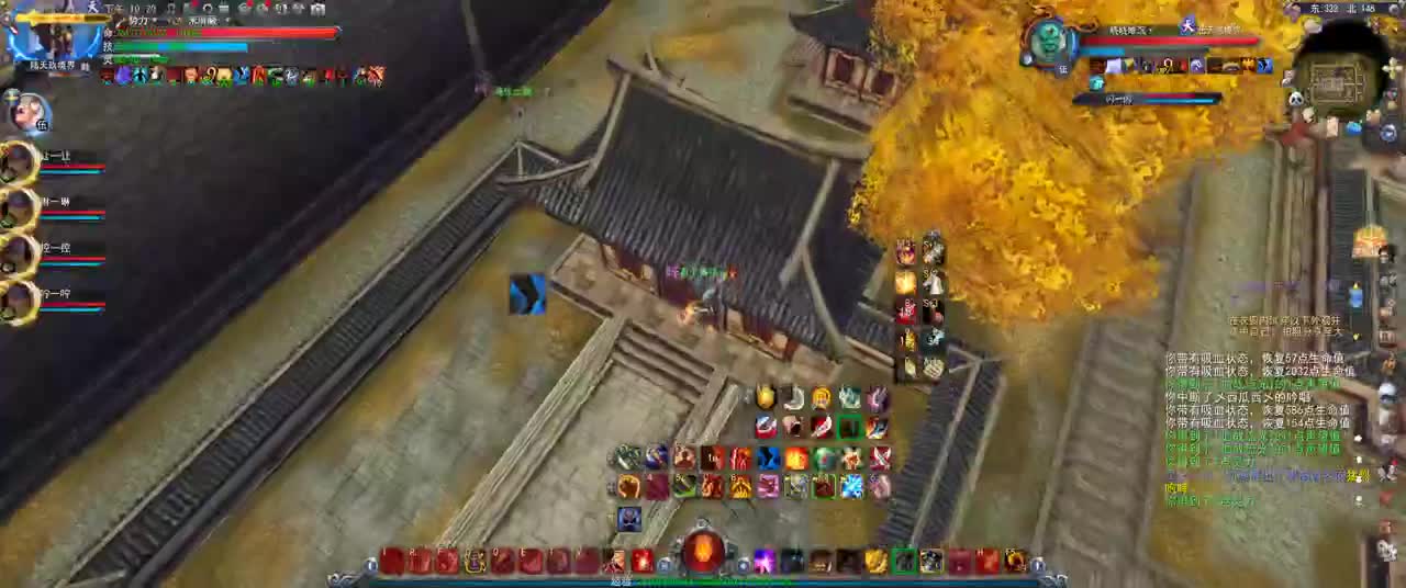 第一破甲会心HH 第2段