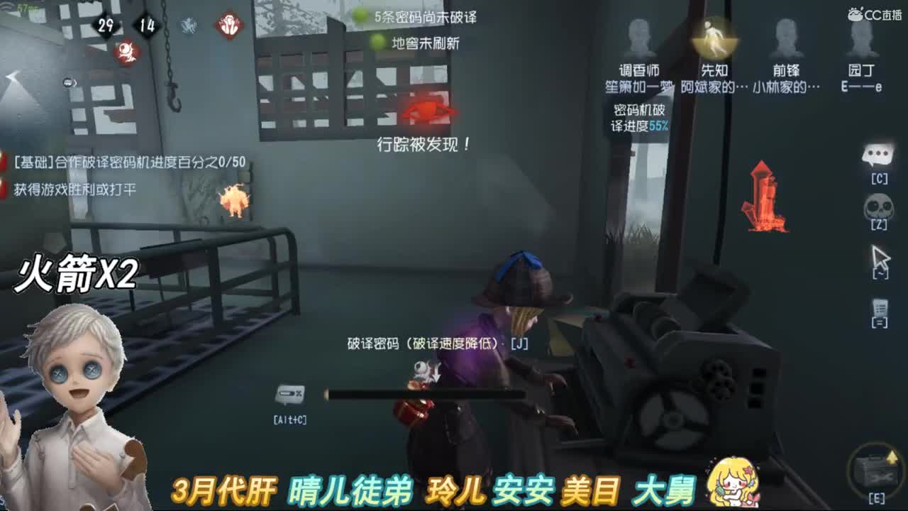 刚好爱你一整个世纪 第2段