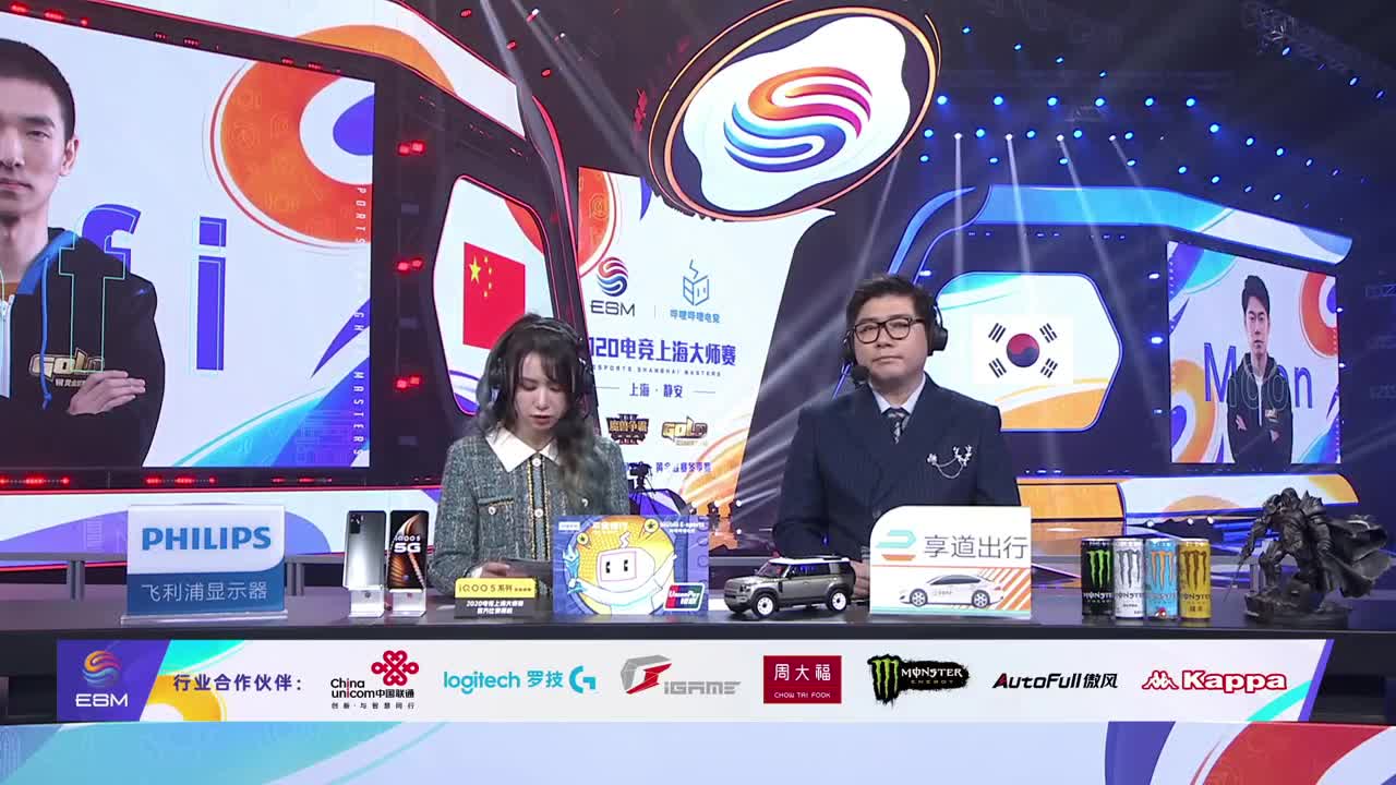 不稳定传送门-F91带你重温war3战役 第1段