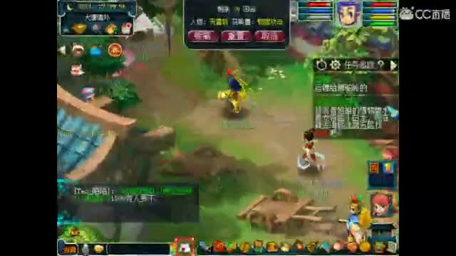 卖组时代 第4段