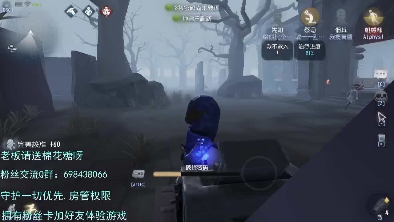 前锋大大。。。 第1段