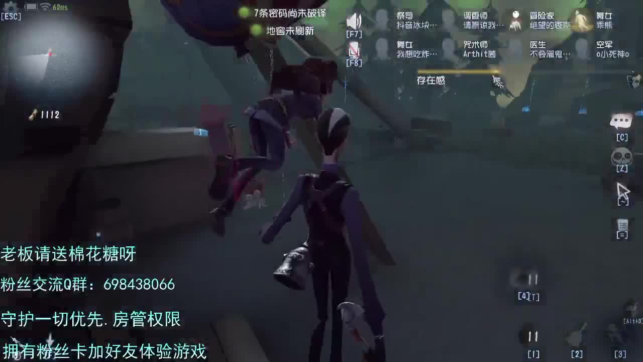 前锋大大。。。 第2段