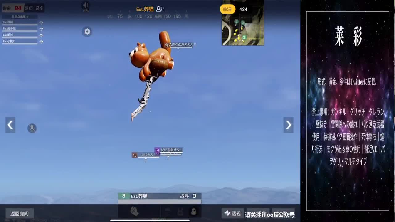 白白白一点 第1段