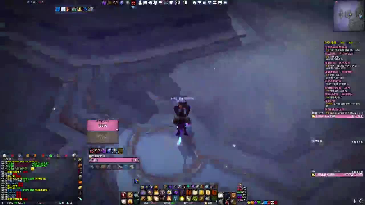 咕咕咕咕咕咕咕咕 第1段