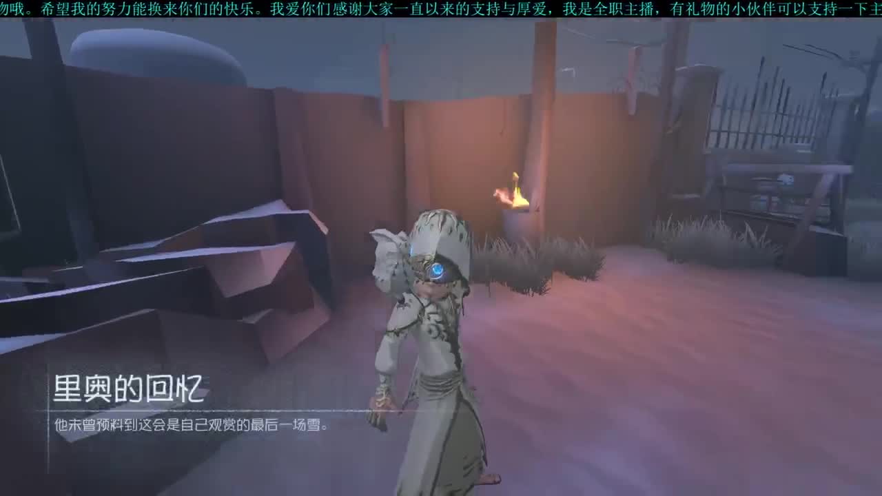 洋洋洋：大家三月快乐 第1段