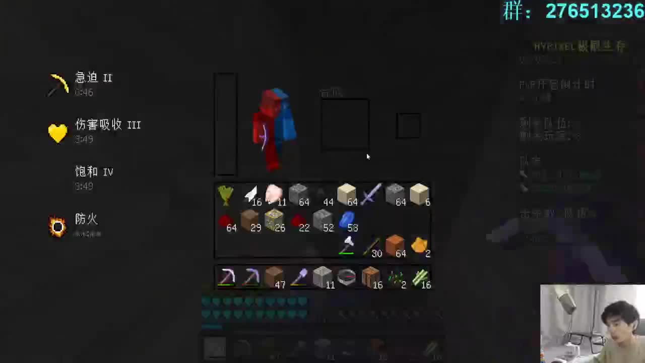 㞭；欢乐时光开始了！ 第1段