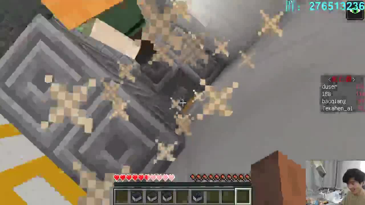 㞭；欢乐时光开始了！ 第3段