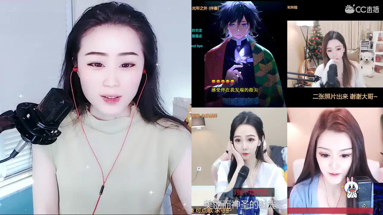 唱歌坤坤是认真的！