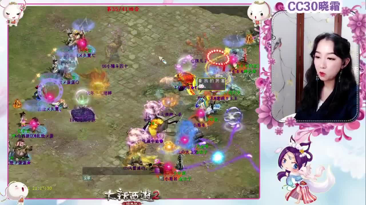 维护：攻略站已到位，快邀老友回归吧