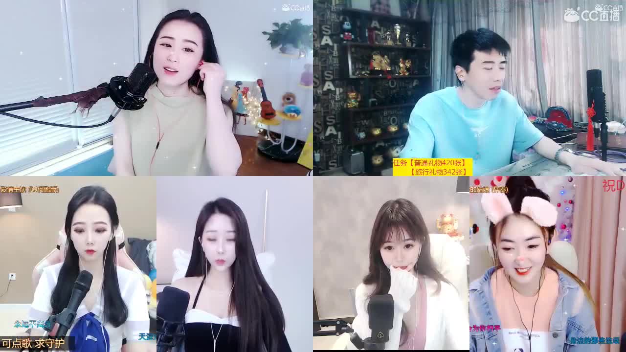 唱歌坤坤是认真的！