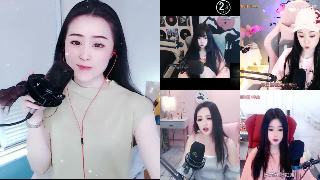 唱歌坤坤是认真的！