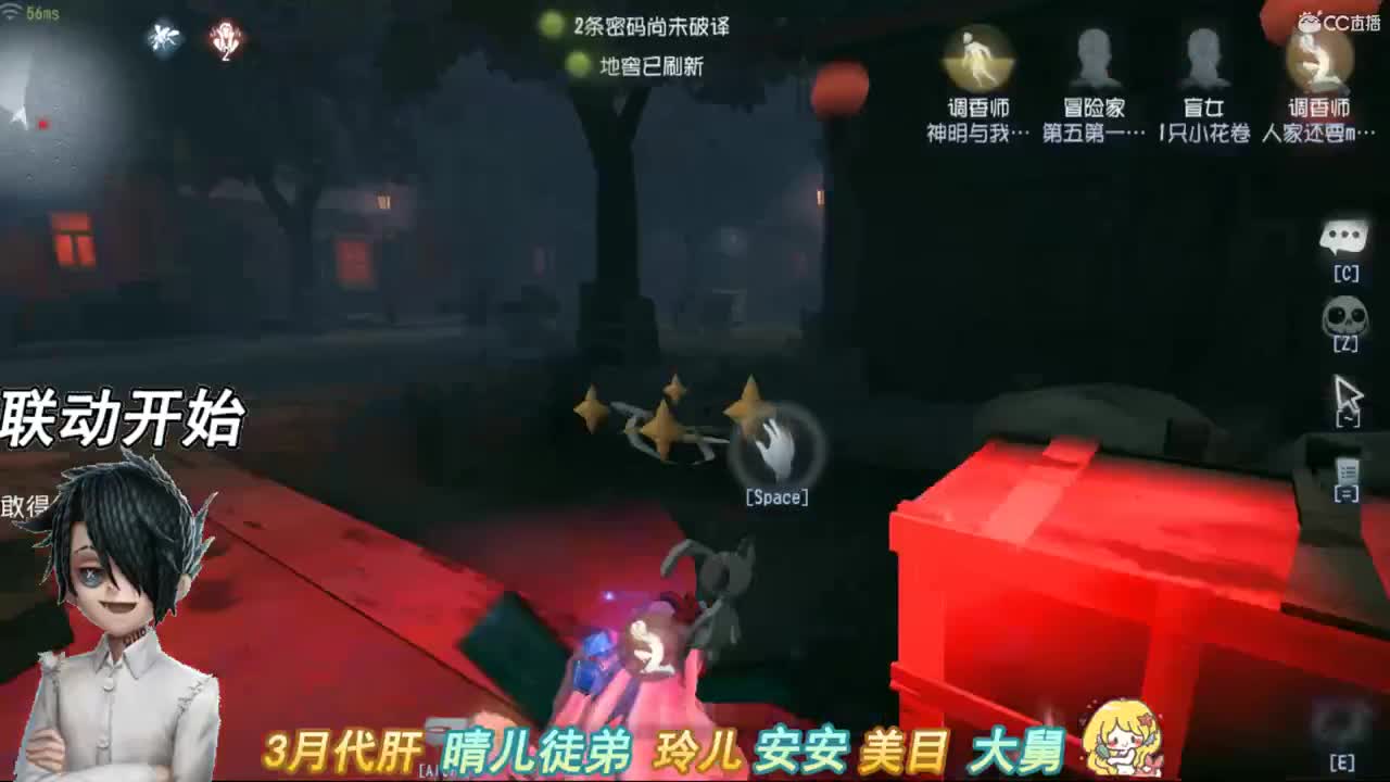 你还欠我一个微笑 第1段