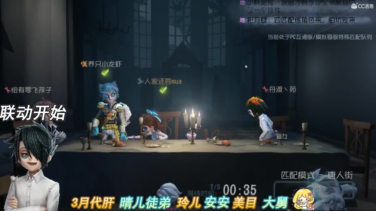 你还欠我一个微笑 第2段