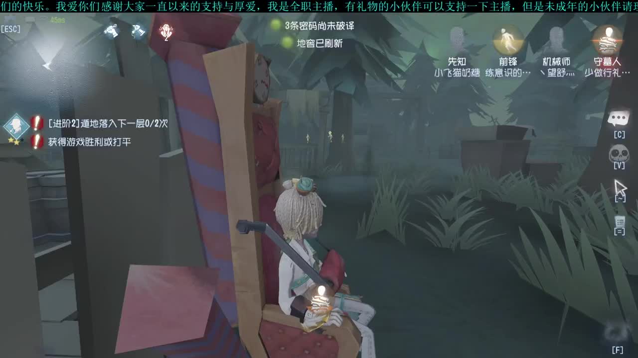 洋洋洋：大家三月快乐