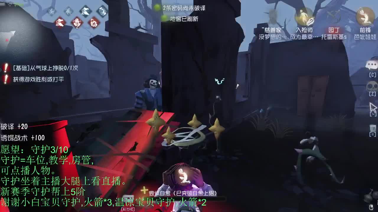 青叔